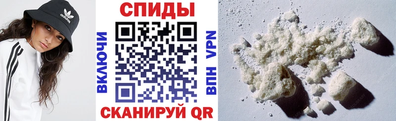 АМФЕТАМИН Premium  закладки  Ртищево 
