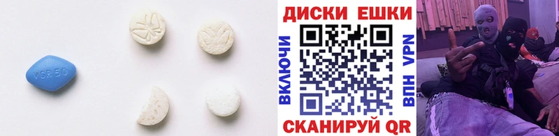 Ecstasy Philipp Plein  закладка  Ртищево 