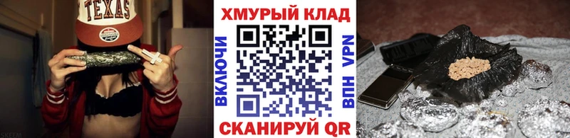 купить  сайты  Ртищево  ГЕРОИН герыч 