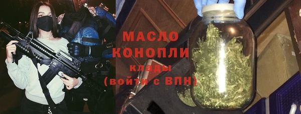 spice Нязепетровск