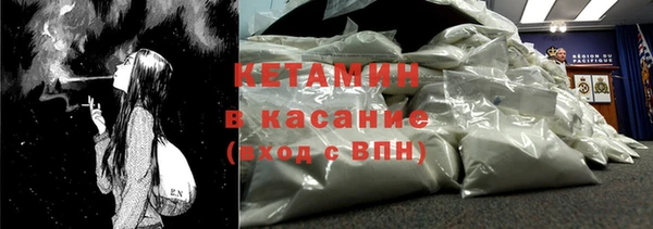 ECSTASY Няндома