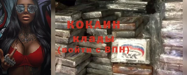мет Нягань