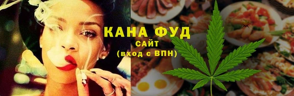 кокаин премиум Бежецк
