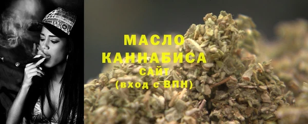 мет Нягань