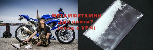 ECSTASY Няндома