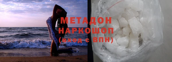 мет Нягань