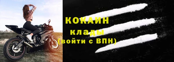 мет Нягань