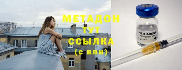 ECSTASY Няндома