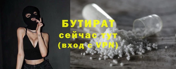 ECSTASY Няндома