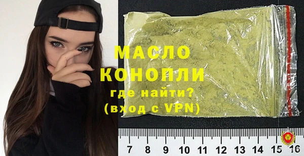 мет Нягань