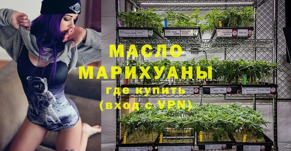 ECSTASY Няндома