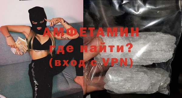 мет Нягань