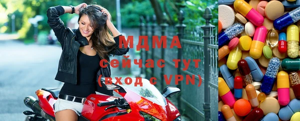 мет Нягань