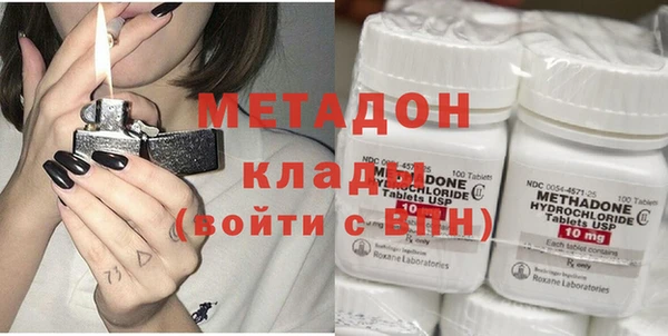 ECSTASY Няндома