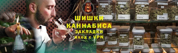 spice Нязепетровск