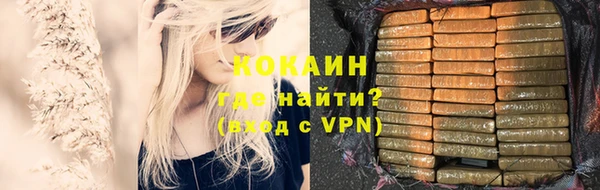 мет Нягань