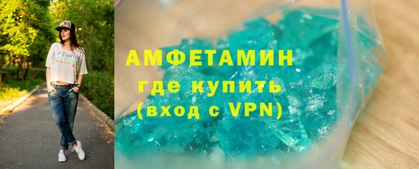 ECSTASY Няндома