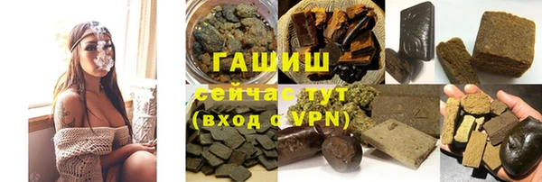 ECSTASY Няндома