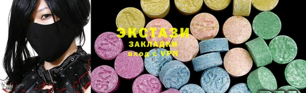 spice Нязепетровск