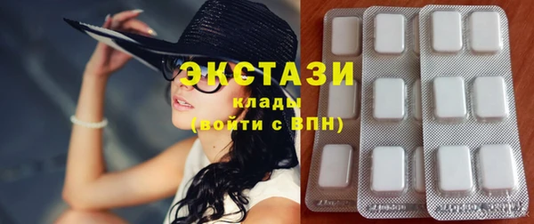 spice Нязепетровск