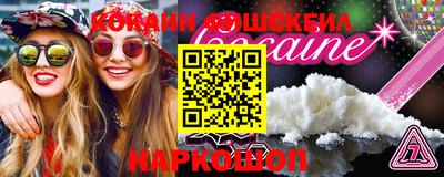 МДПВ Когалым