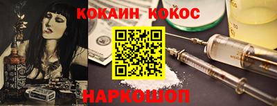 СК Нягань