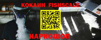 СК Нягань