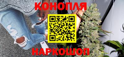 молекула духа Обнинск