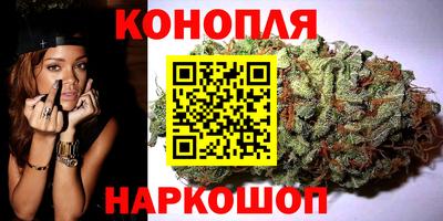 молекула духа Обнинск
