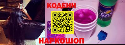СК Нягань