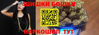 СК Нягань