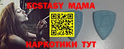 СК Нягань