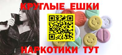СК Нягань