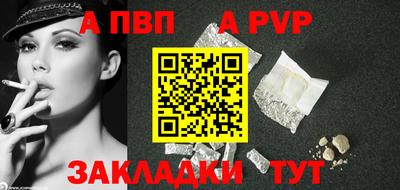 СК Нягань