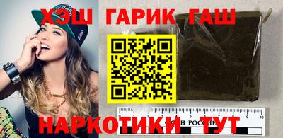 СК Нягань
