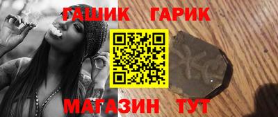 СК Нягань