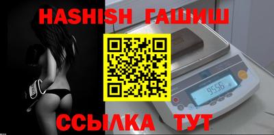 СК Нягань