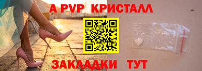 кокаин VHQ Ковров
