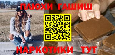 СК Нягань